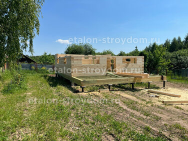 Дома из бруса 7х11.5