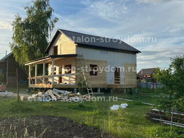 Дома из бруса 7х11.5