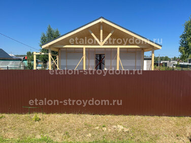 Каркасный дом 12x8