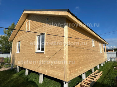Каркасный дом 12x8