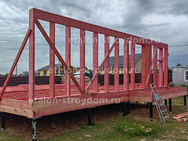 Каркасный дом 7.4x8.4