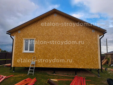 Каркасный дом 7.4x8.4