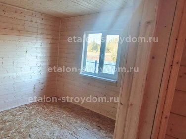 Каркасный дом 9.5x10