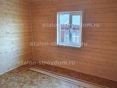 Каркасный дом 9.5x10